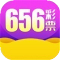 彩票656安卓旧版