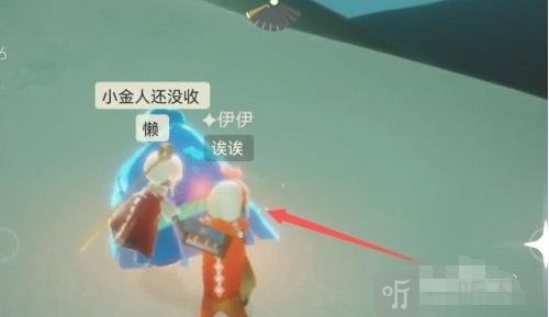 光遇问号先祖位置展示
