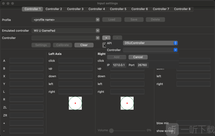 DSUController