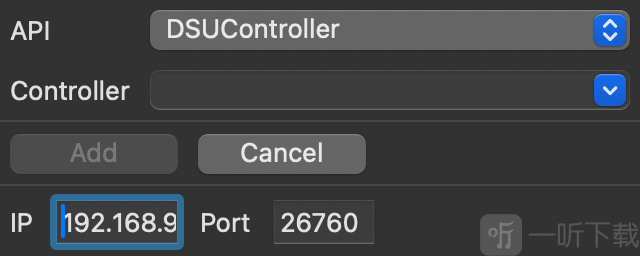 DSUController