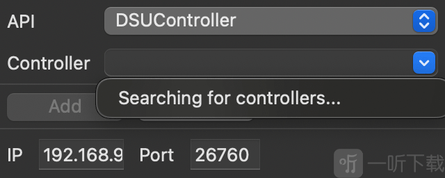 DSUController