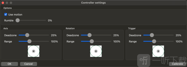 DSUController