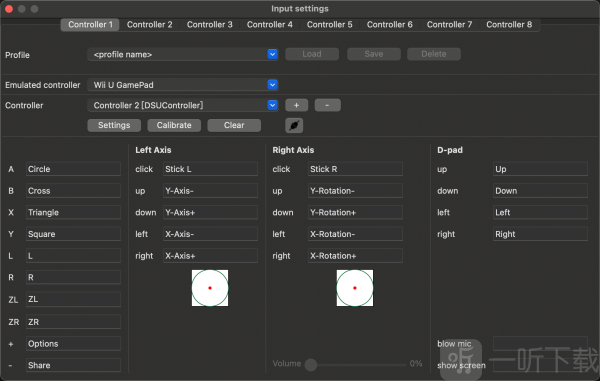 DSUController