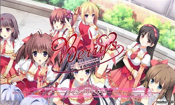 galgame游戏盒子登录界面截图