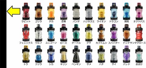 创骑人物模拟器假面骑士创骑战斗动画展示