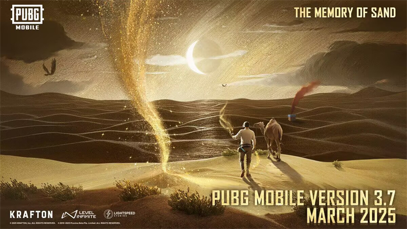 PUBG MOBILE3.7