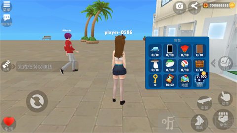 虚拟女友模拟动作操作展示