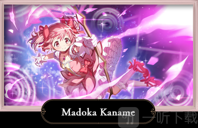 魔法少女小圆Magia Exedra日服Madoka Kaname