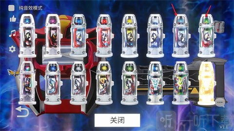 捷德升华器豪勇形态变身展示