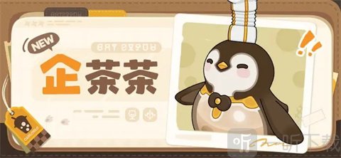 崩坏因缘精灵官服企茶茶精灵展示