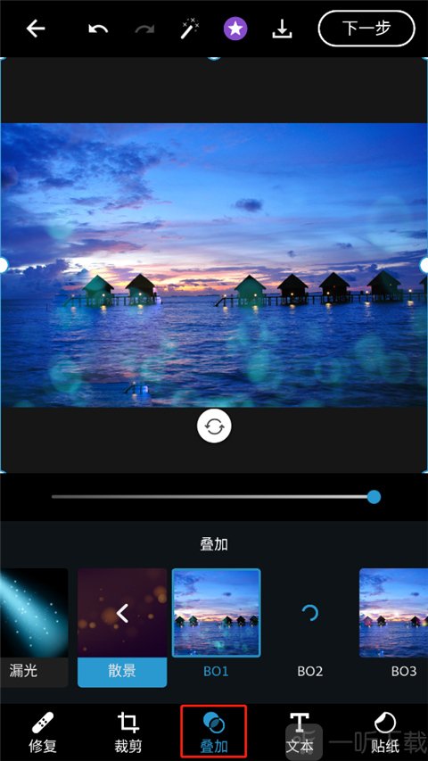 Adobe Photoshop手机版图片特效展示