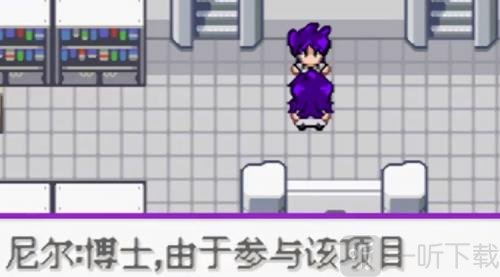 精灵宝可梦百万能量洞窟剧情展示