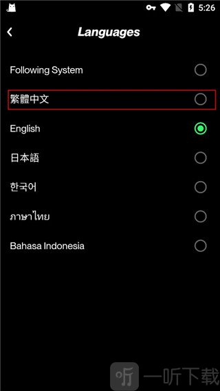 TapTap国际版2026
