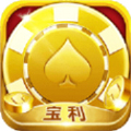 宝利棋牌旧版本