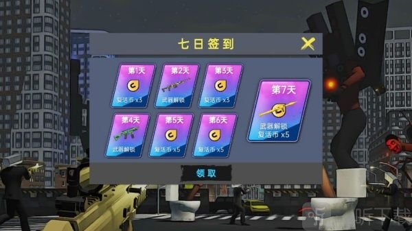 狼人伴侣