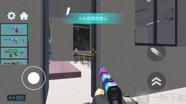 狼人伴侣