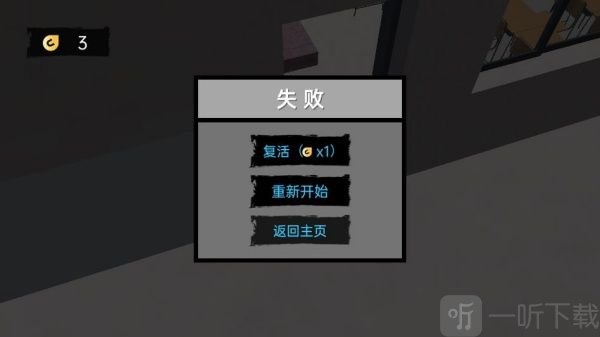 狼人伴侣