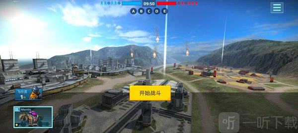 机器人战争游戏主界面