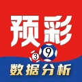预彩app下载安装