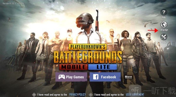 PUBG轻量版语言设置界面
