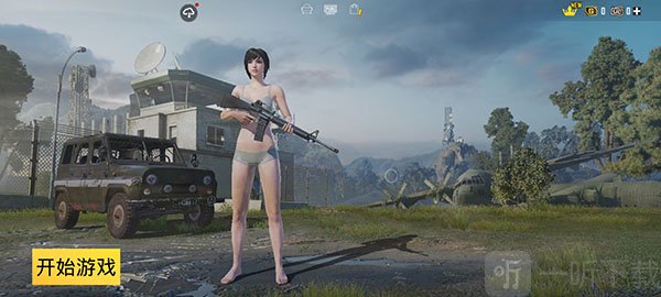 PUBGMOBILE开始游戏界面