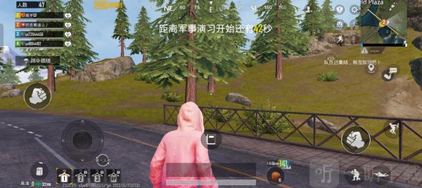 PUBGMOBILE欧服积分机制