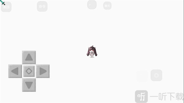 我的世界泰坦生存整合包手机版加载完成进入游戏界面