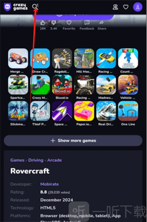 crazygames游戏盒子搜索游戏教程
