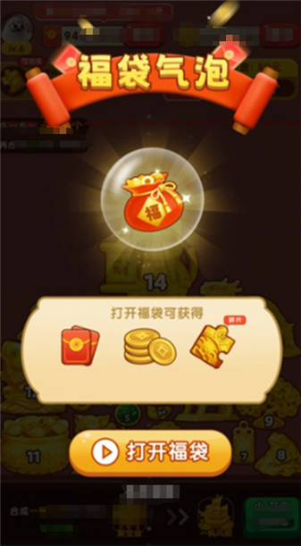 星光灿烂