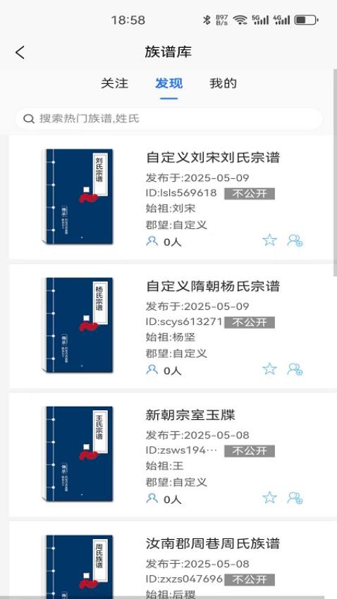 自书网