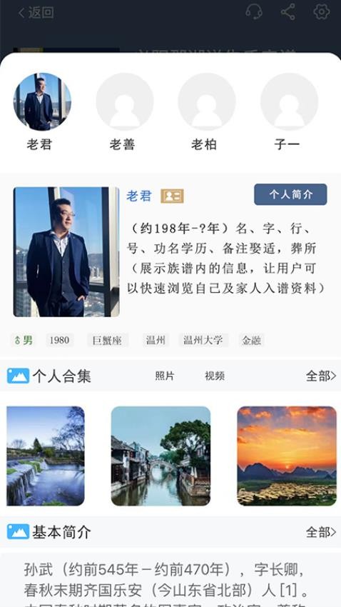 自书网
