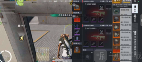 椰子容器1.0功能设置界面