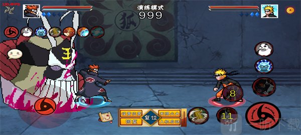 像素火影忍者游戏