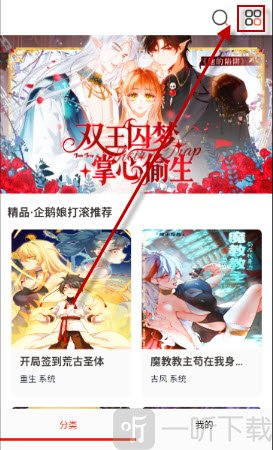 mkss漫画