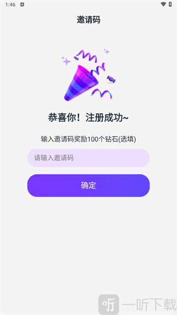 TOFAI奶糖AI