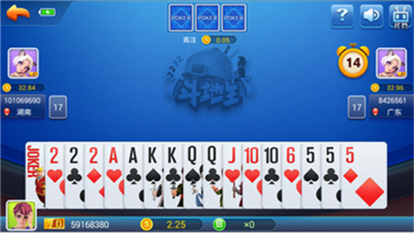 仙豆老版本棋牌