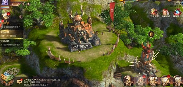 魔法门之英雄无敌王朝远征玩法界面