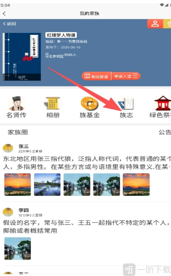 自书网