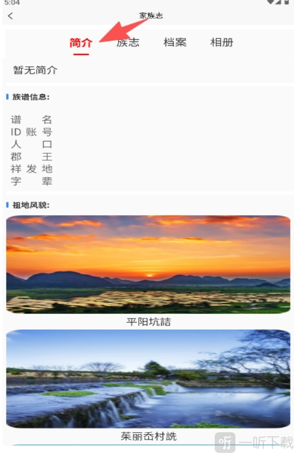 自书网