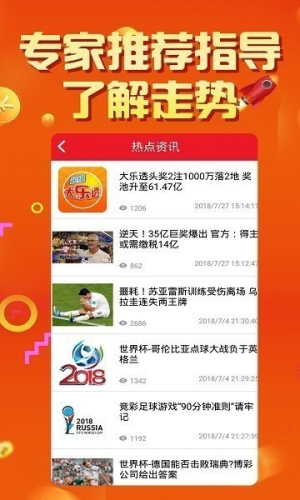 355娱乐官网