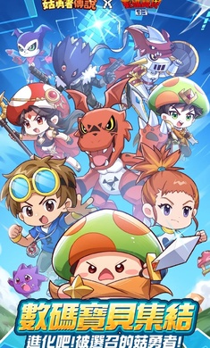 菇勇者传说游戏画面展示