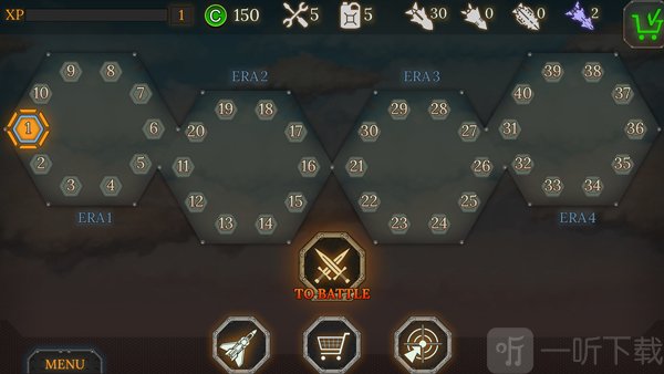 进化战机轰炸关卡选择页面