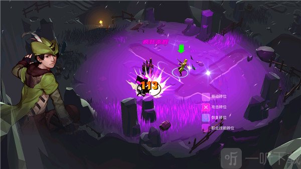 小丑之笑团队增伤 被动技能提升输出效果