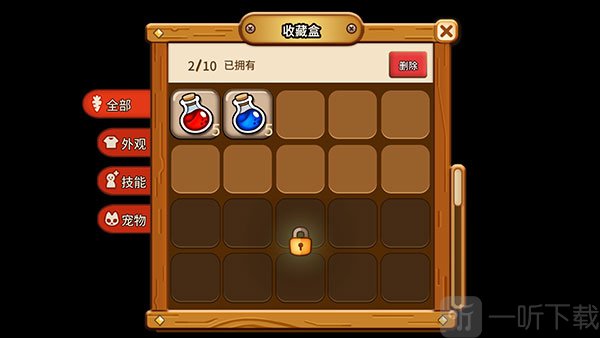 街头妈咪韩式摆摊大亨游戏