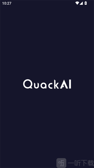 QuackAI应用首页界面 QuackAI应用首页界面
