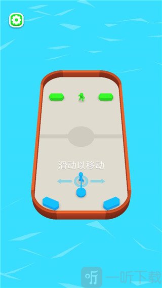 飞盘战斗角色移动操作展示
