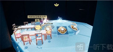 光遇北觅先祖商店与换装玩法展示