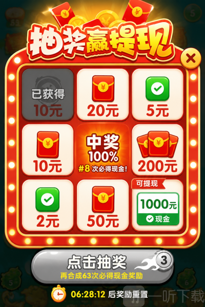 星光灿烂