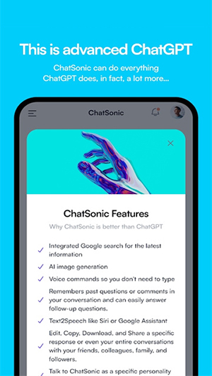 ChatSonic智能聊天界面展示