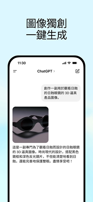Images-2